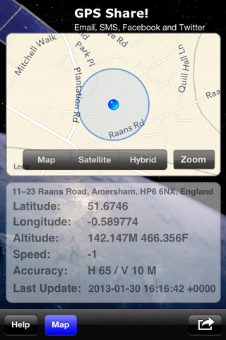 GPS Share! screenshot 2