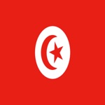 Tunisian Radios