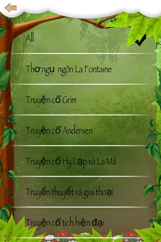 Thế giới cổ tích screenshot 3