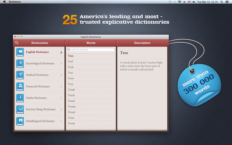 Pocket Dictionary 25in1 thumbnail 1