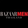 Harper's Bazaar MEN Thailand