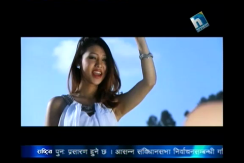 Nepali TV screenshot 2