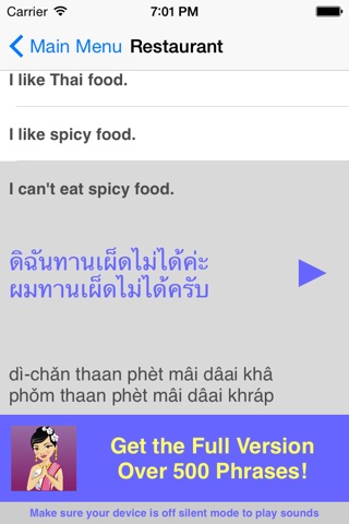 Speak Thai Phrasebook Lite screenshot 3