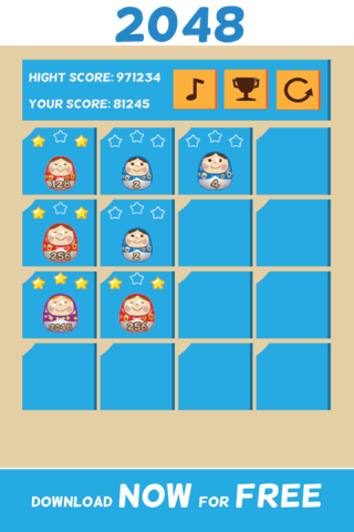 Doll 2048 -> 8192 screenshot 2