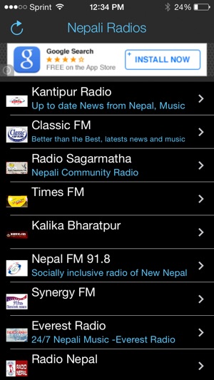 Nepali Radios(圖1)-速報App