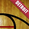 Detroit Basketball Pro Fan - Scores, Stats, Schedules & News