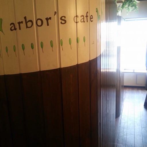 arbor's cafe 本八幡北口店