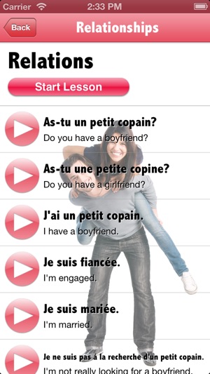 Sexy French - Phrasebook and Quiz(圖2)-速報App