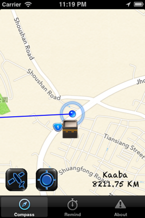 Mecca Pray (Lite)  - Find direction of Kaaba(圖4)-速報App