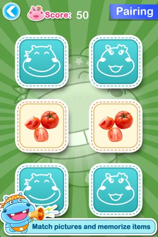Hippo Interactive Flash Cards and Games (with HD pictures and voice) screenshot 4