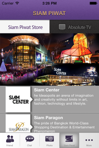 Siam Piwat screenshot 4