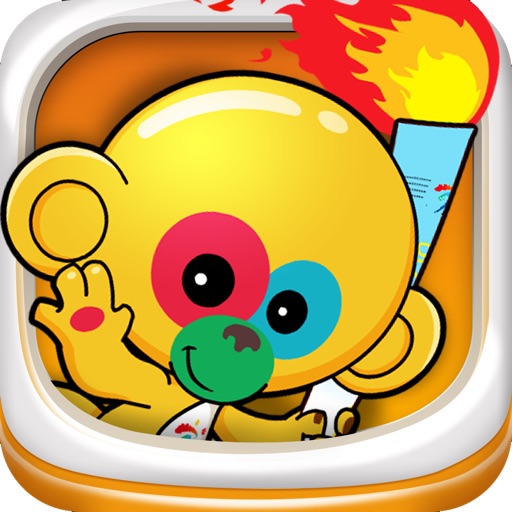 Nanjing AYG Network Torch Relay Icon
