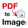 PDF to Image Pro