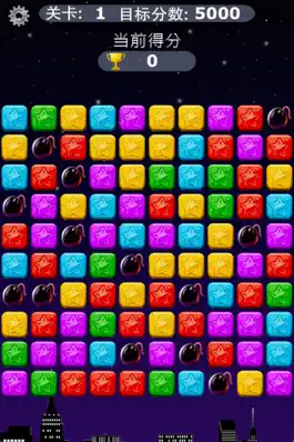 Game screenshot popping stars 2016 mod apk