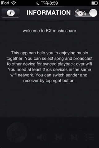 KX Music Share Lite screenshot 2