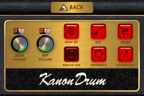 KanonDrum screenshot 3