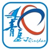 青岛网(Qingdao)