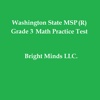 Washington State MSP® Math Grade 3 Practice Test