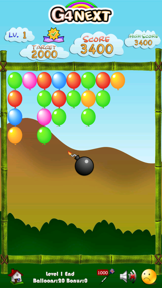 Balloon screenshot 3