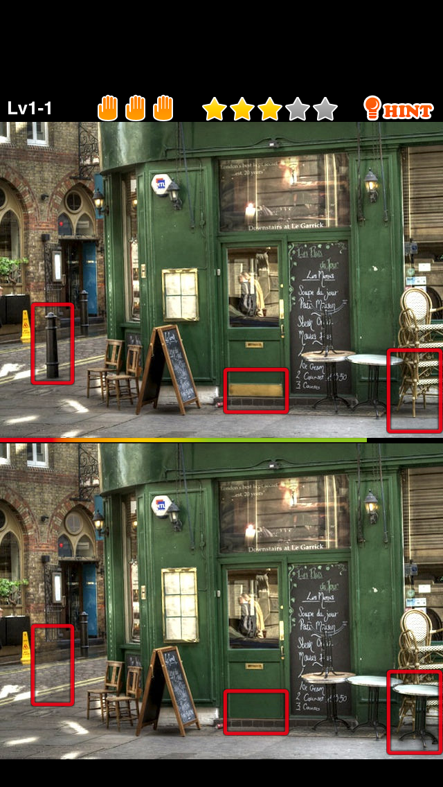 Five Differences? Plus screenshot 1