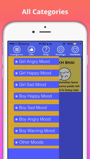 Indian Moods(圖2)-速報App