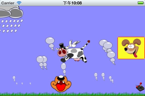 摇摇头,吹吹牛(Pure Chinese version of Chui Niu-Flying Cow) screenshot 2