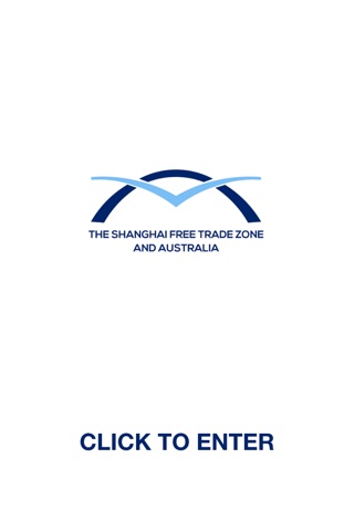 The Shanghai Free Trade Zone For Australia Companies screenshot 3