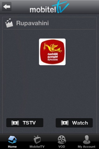 MobitelTV for iPhone screenshot 2