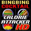 BINGBING Cocktail Calorie Attacker HD