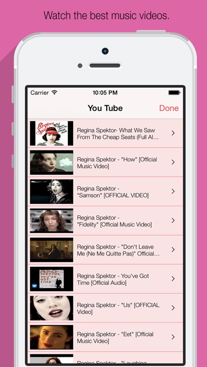 My Music - Your list of favorite artists, and bands.