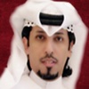 حمد البريدي