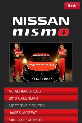 Nissan Motorsport screenshot 2