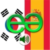 Korean to Spanish Voice Talking Translator Phrasebook EchoMobi Travel Speak PRO