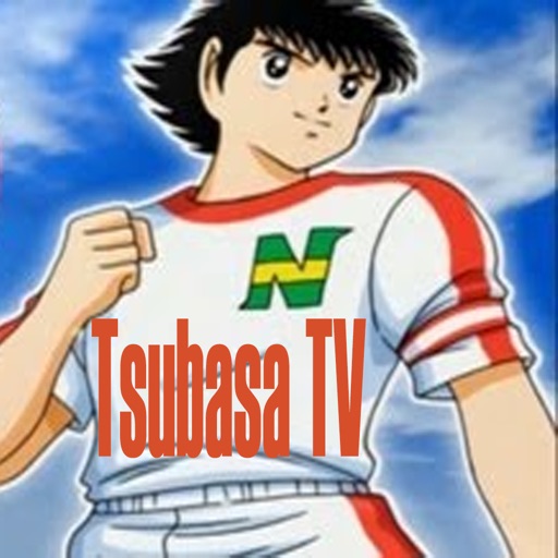 Tsubasa TV