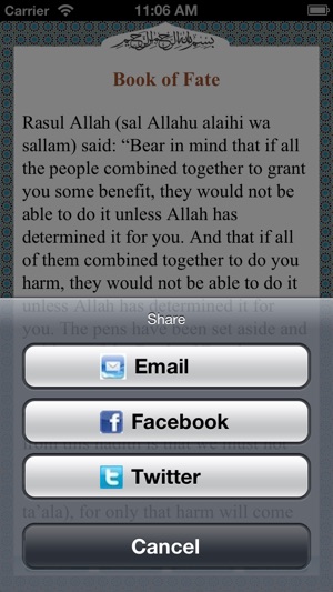 Daily Hadith(圖3)-速報App