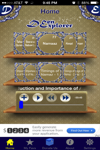 Deen Explorer -Urdu Lectures screenshot 2