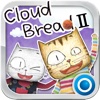 Kids animation ”Cloud Bread Ⅱ”