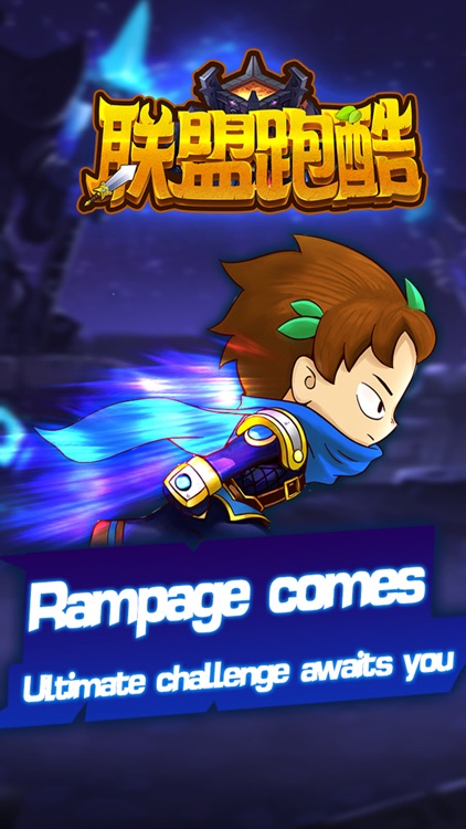 League of Parkour screenshot-3