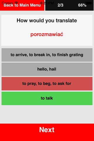 Polish Boost basic screenshot 3