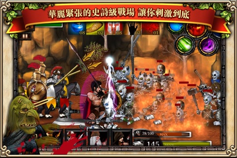 Spartans VS Zombies Defense FREE screenshot 3