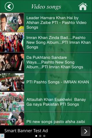PTI Video Songs screenshot 2
