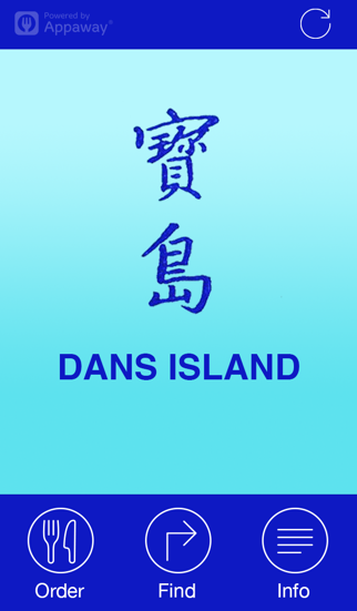 How to cancel & delete Dans Island, London from iphone & ipad 3