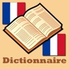 Pocket Explanatory Dictionary of the French Language - Complete offline