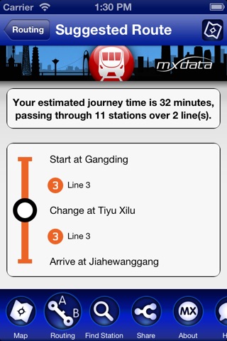 Guangzhou Metro Route planner screenshot 3