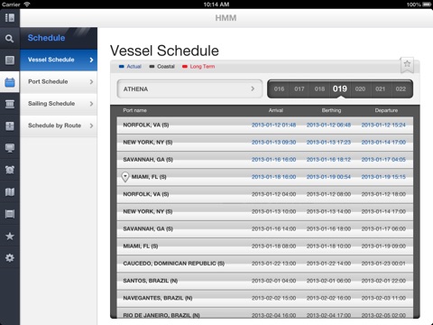 HMM Shiptrack (P) screenshot 2