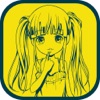 僕の妹は世界一かわいい ～お兄ちゃんと妹の育成ゲーム～ - iPhoneアプリ