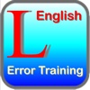 English Error Training