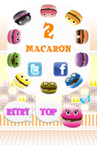 Sorting Macaron screenshot 3