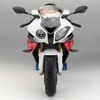 Moto Puzzle for iPhone and iPad