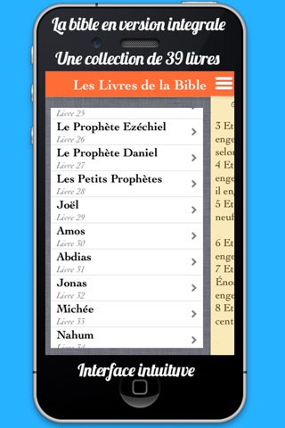 La Bible Integrale screenshot 2
